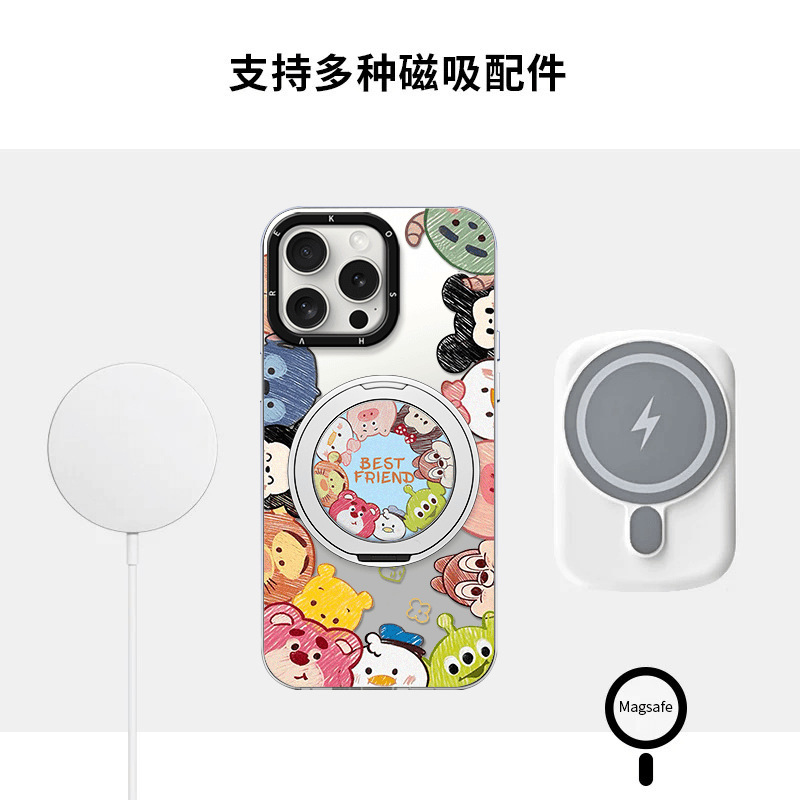 满屏动物适用iPhone苹果16/15promax手机壳14元气13磁吸支架12/11|undefined