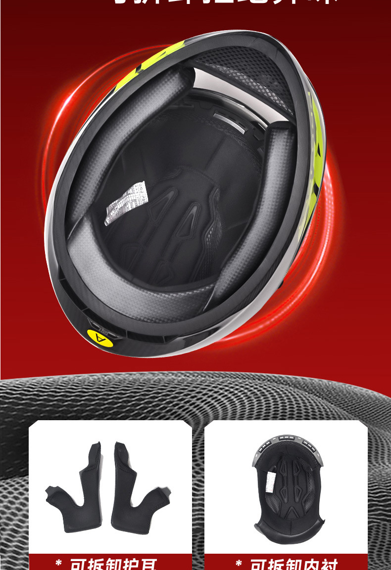 Factory Wholesale Bluetooth Motorcycle Helmets, Outdoor Electric Vehicle Riding Helmets, Full-Face Helmets for All Seasons, Safe for Men and Women