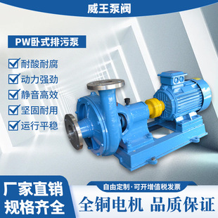 PW�����۱ã���ʽ���۱ã�PWF�Ͳ��P��͸��g���۱ã����۱�