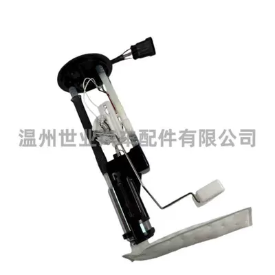 Suitable for Polaris Lightning – Oil pump, nozzle