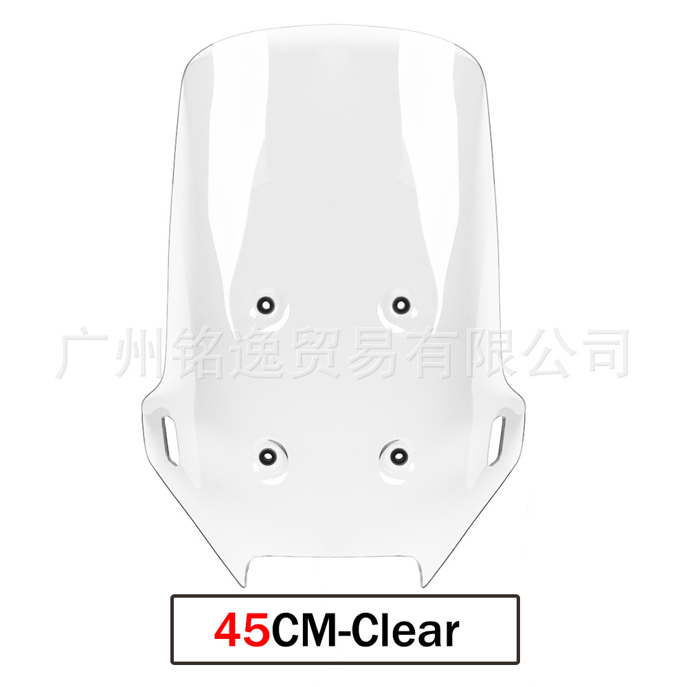CFMOTO 450MT — CF Moto Motorcycle front windshield - clear