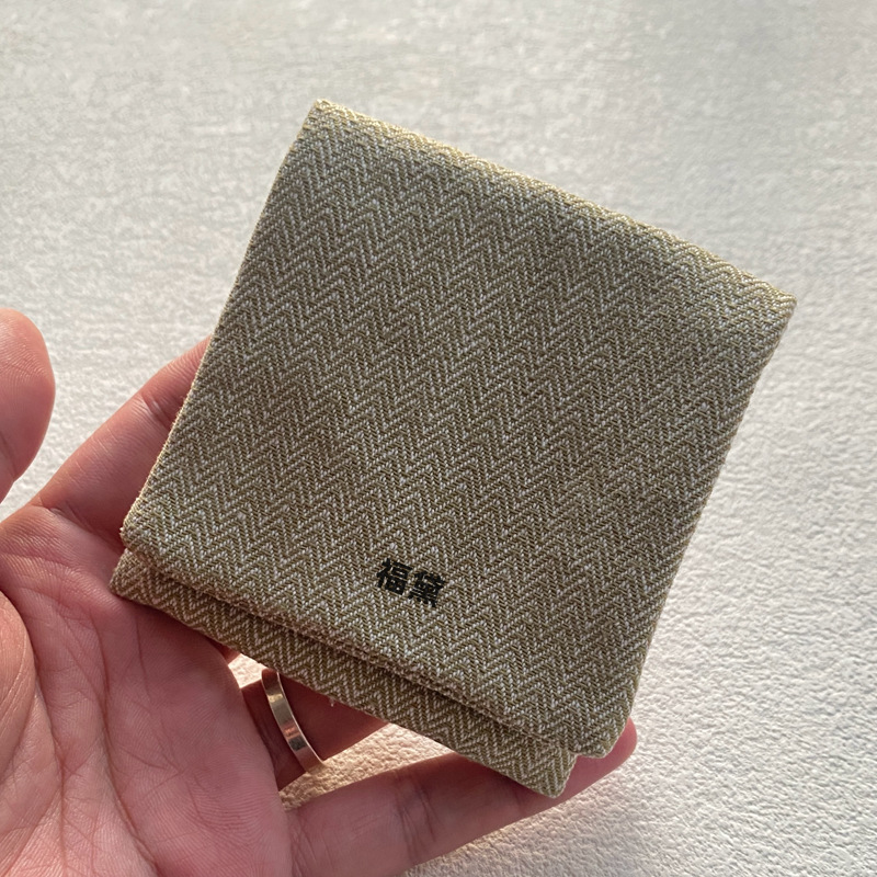 19688bc03ee0607cfc3a825d574825