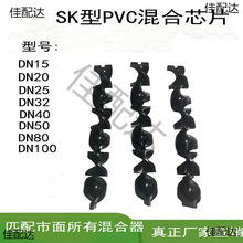 PVC�o�B�����оƬSK�����~Ƭ�ܵ����������ƬҺ�B��φ�Ԫ�ȼ�