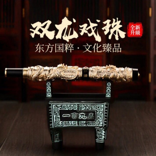 ���䓹P�p�������������^�����P���ֹP�Ї��L�̎��ͶY����