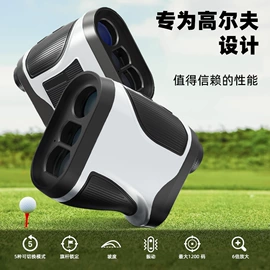 内窥镜;数码摄像头;测距仪