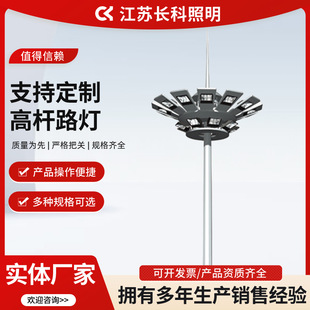 ����led�ߗU��20��30�������������������������ʽ�иߗU·��