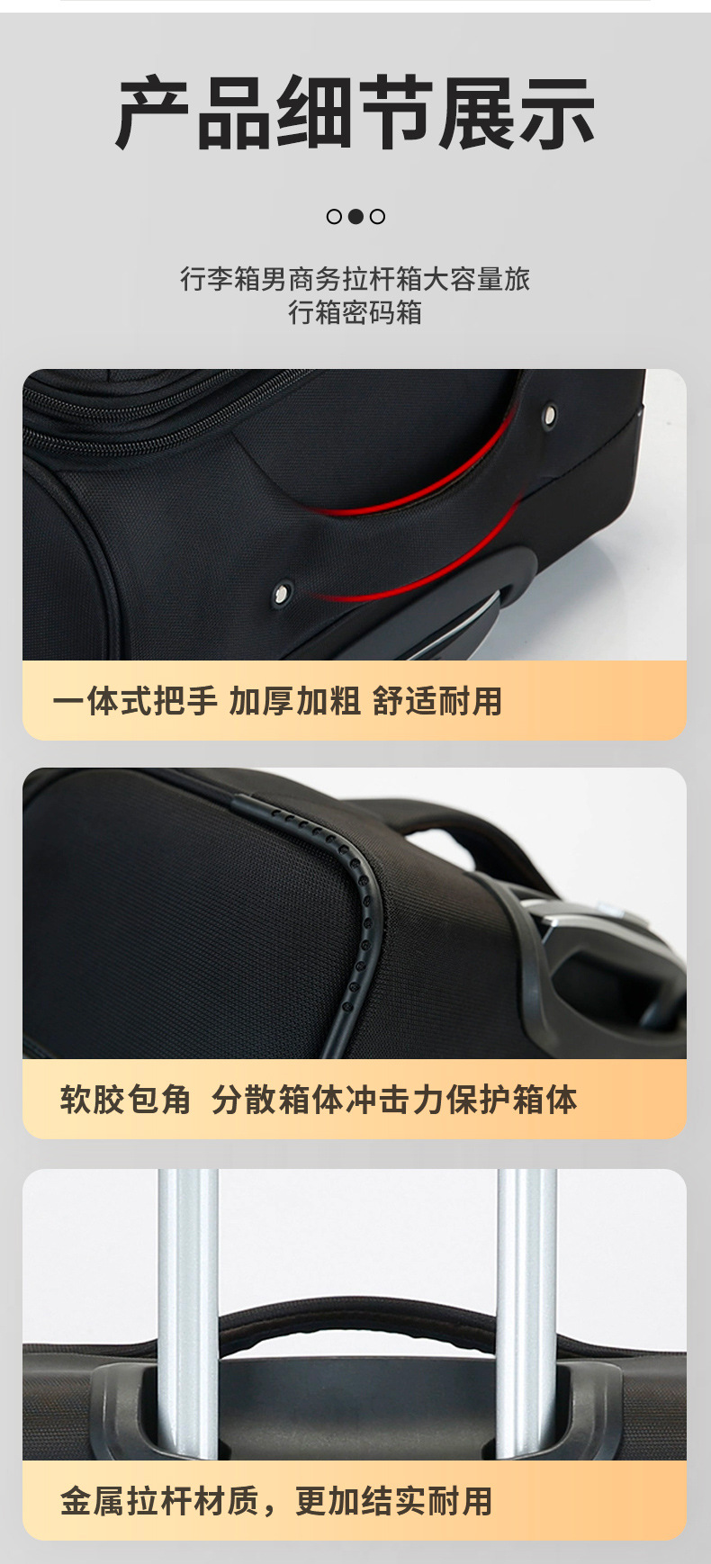 1752Oxford cloth luggage box-Fashion Package