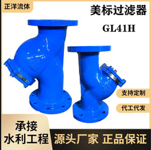 �����^�V�� GL41H��ī�T�F���P䓞V�W���m�^�V���T�F���m���^�V��