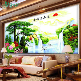 青飞精准印布幸福万年长十字绣迎客松仙鹤客厅山水画风景有钻石画