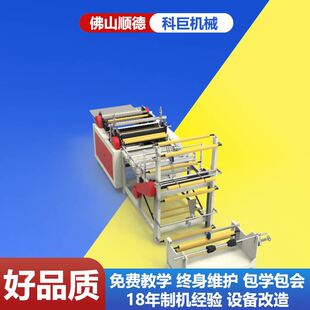 �����������ƴ��C�����O��Copp�ƴ��C�����׻��A���Ռ��I�S��