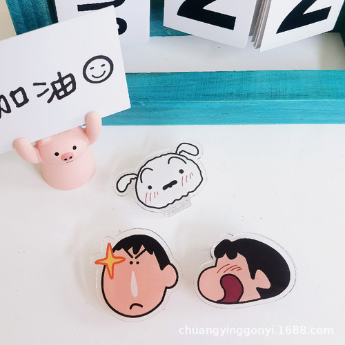 Crayon Shin-chan note clip ruler anime peripheral Xiaobai Zhengnan acrylic PP clip test paper file storage folder
