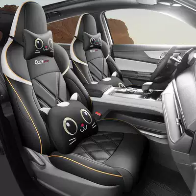 Modelə uyğun (Original) oturacaq örtükləri — fully enclosed leather cushion - black-gray-cartoon-version-note-the-model-year-rear-half-pack