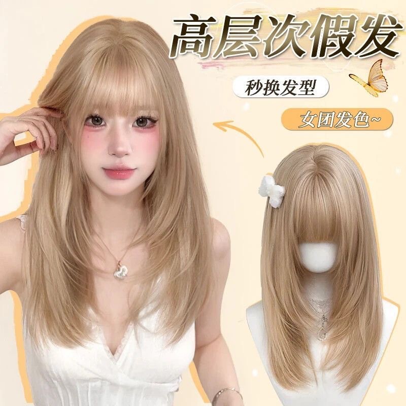 [Bre Milk Tea] Wig for Women with Ancient Bangs, Linen Milk Tea Gold High-Level Medium-Length Hair, Natural Full Headgear
