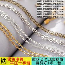 ���ٱ�O���ʮ���ƽ��ʮ���diy�ֹ���������K��Ʒ�����