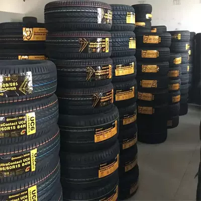 22/235 245 255 275, Vehicle tire