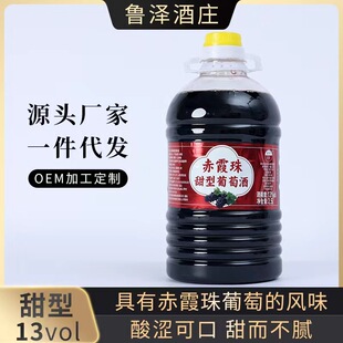 ��ϼ���������Ѿ�ɢ�����l���a�t������Ͱ�b2.5L��tƿ�b������