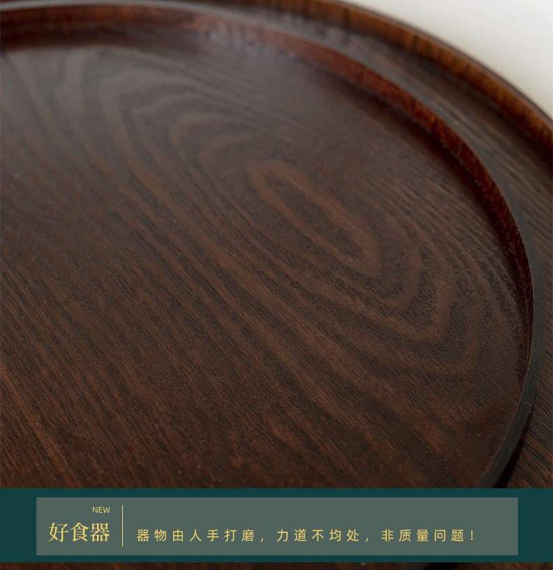 详情-(18).jpg