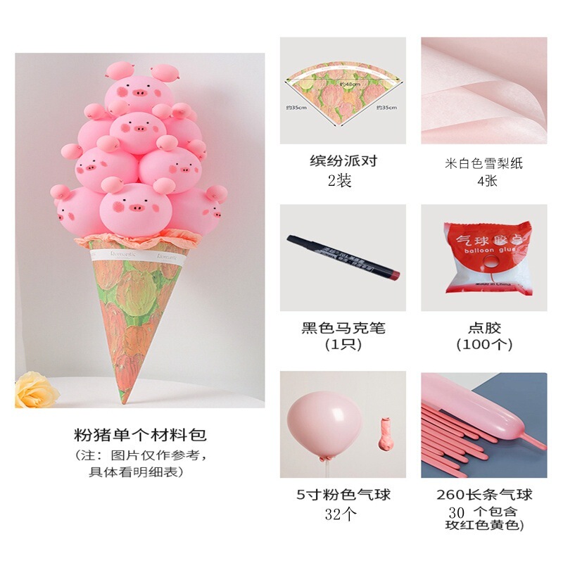 爆発的なアイスクリームの甘い筒風船の花束の材料のセットの屋外の写真の道具は夜市を広げます。|undefined