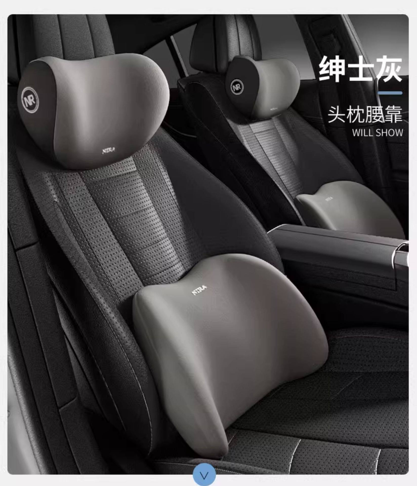 New Car Lumbar Support Cushion for Driving Seat, Car Backrest Cushion, Lumbar Pad, Waist Support, Waist Protection Cushion