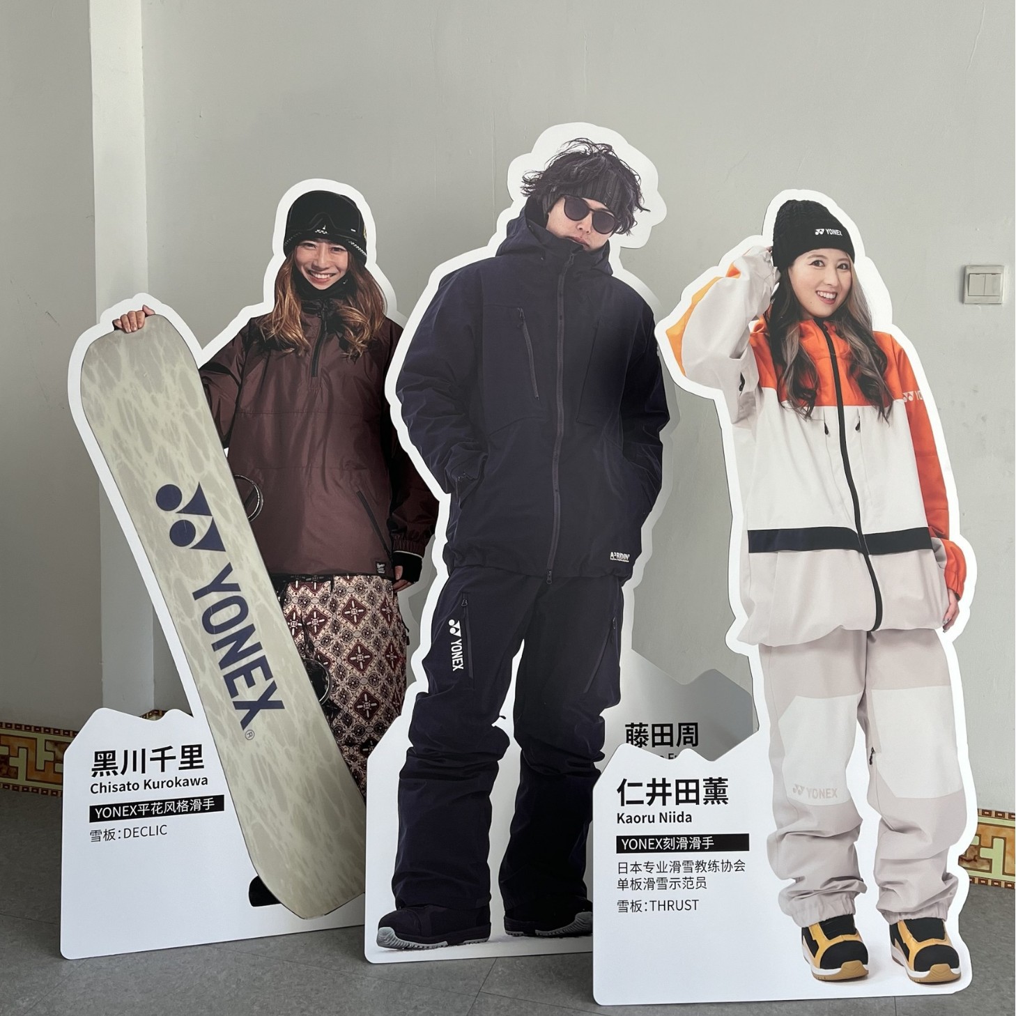 人形立牌定制 明星动漫周边立牌定制 婚礼迎宾牌等身人像立牌定制