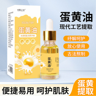 ���S���P�����u���~�ŷ����Ƶ��S���ͼtPP�o�θ�һ�����l�냺�o��