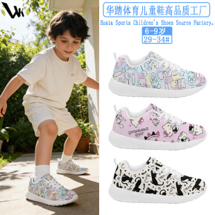 �羳�ɶ���ӡ����ͯ���eЬ6-9 �q��Ůͯ�p���\��Ь�p��ܛ���ܲ�Ь