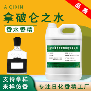 �ջ��㾫 ���Ɓ� ε�{��Ұ��ʿ�㾫����diy���w��L��ߝ��㾫��