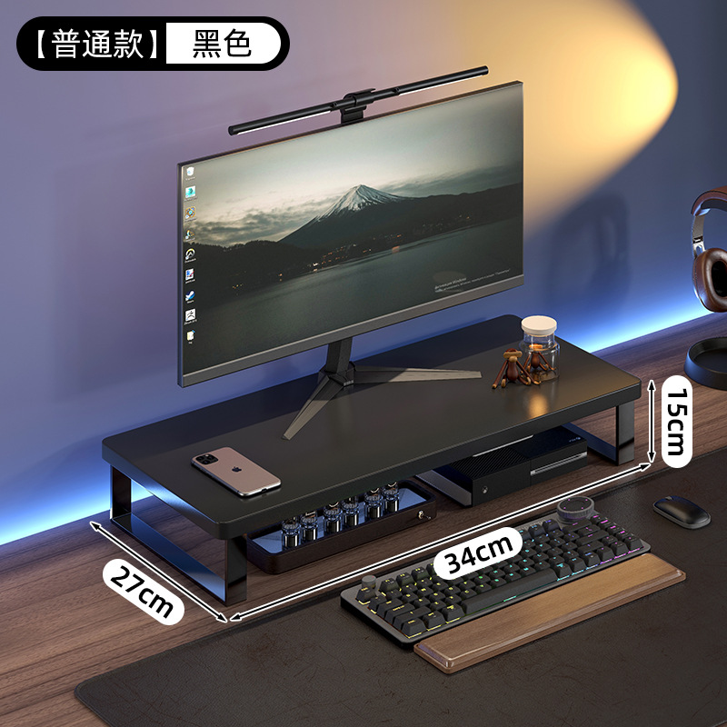 나이트 블랙 34*27*15 [강화 버전]