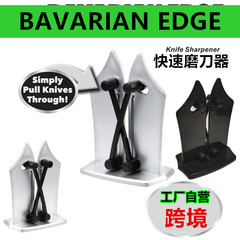 Bavarian Edge磨刀器跨境新款便携家用厨房用品小工具神器磨刀石