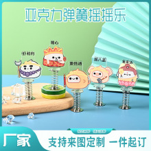 �������������Ɠu�u���������Ǆ�����ͨ���Ɣ[��܇�d����DIY�[��