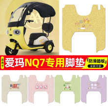 �m�Ð۬�NQ7늄���݆܇�_�|�����_̤�|�������|�׸��bС����b�