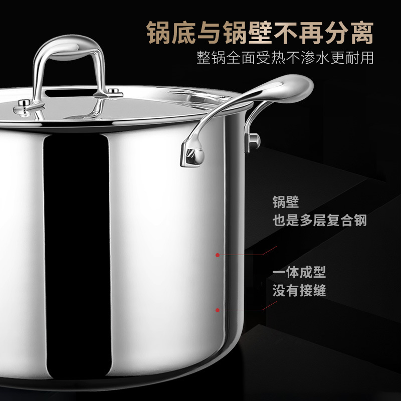 316 de acero inoxidable olla de sopa profunda engrosada hogar de cocina de calidad alimentaria estofado Cocina de Inducción de gas gachas especiales olla de sopa alta