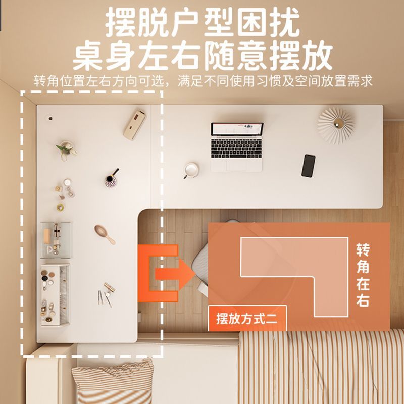 コーナーデスク本棚一体パソコンデスク寝室家庭用女子ドレッサーl型コーナー学習オフィステーブル|undefined