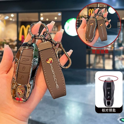 Car key bag | Key Shell Panamera - model-b-3-button-gun-color-brown-leather-8-figure-leather-rope-buckle