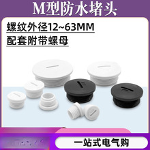 M���������^��ĸ��ˮ���^һ�֐��w�������ݼy����M12/16/18/20/22