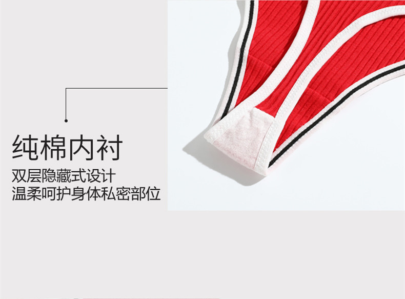 详情白包筋10_副本