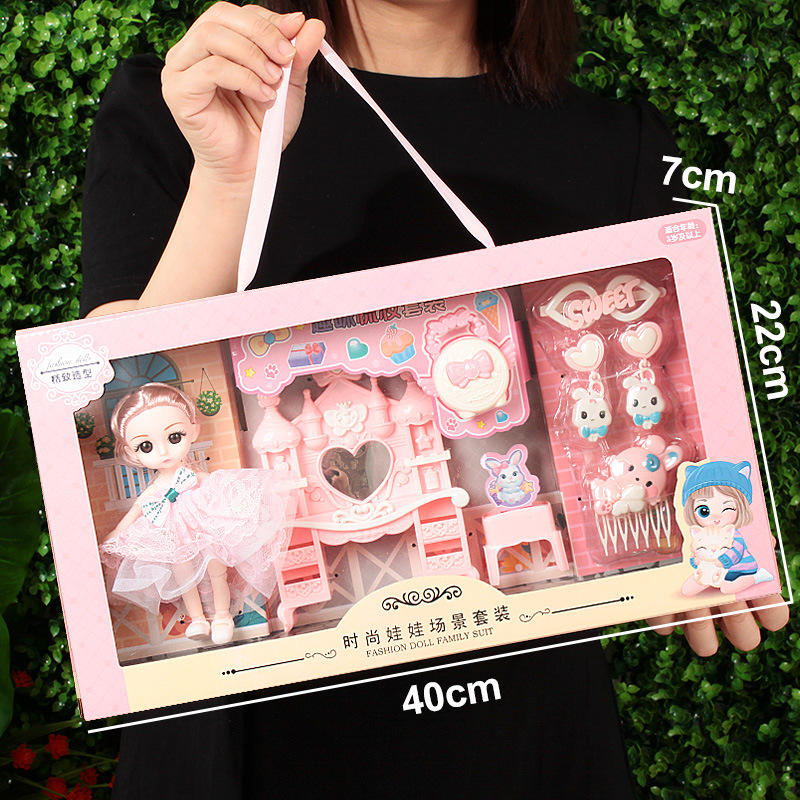 (40cm suitcase) castle mirror-doll