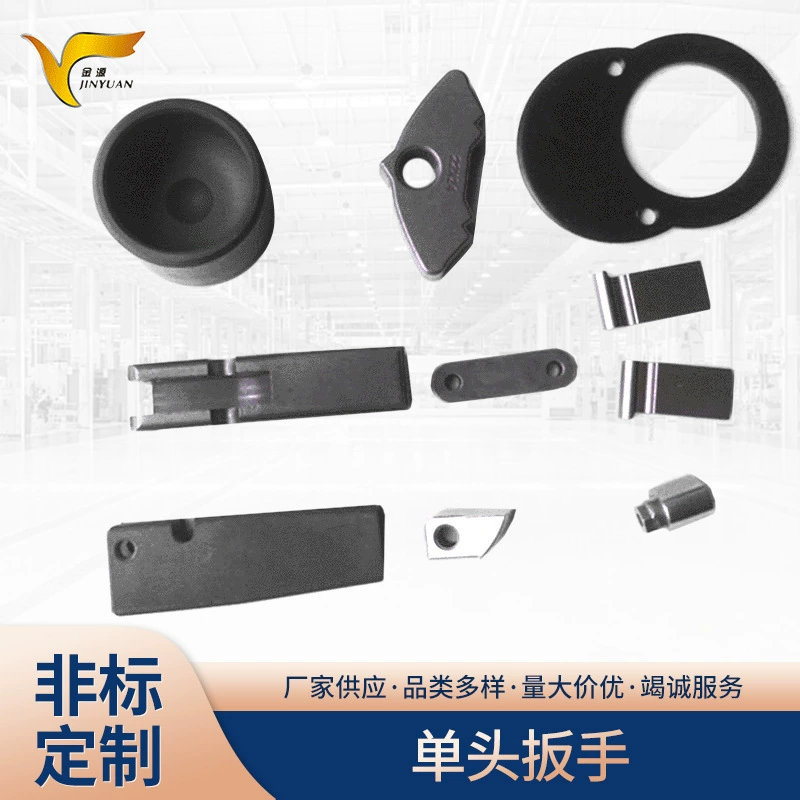 Производители поставляют гаечный ключ с одной головкой, открытую крышку блока, выбрать металлический порошковый металлургический ключ, производство ключей оптом