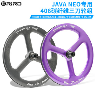 RIRO̼�w�S�������i���x406݆�M20���m��JAVA NEO�����ۯB����܇