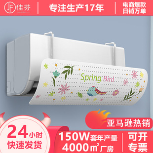 �ϒ�ʽ���{���L�� �҃Ȓ�C���{ͨ�Ó��L�� ��ֱ�����L���� �F؛