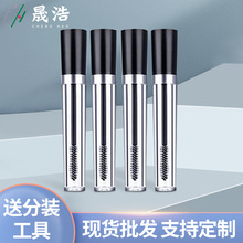 羳7.5mlڈAνëܽëLҺLҺBҺƿdiybƿ