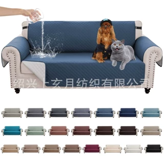 防水跨境热卖涤纶小格子沙发套沙发巾可水洗沙发套高级感宠物防滑