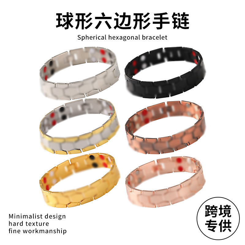 Cross-Border Popular Fashion Hexagonal Bracelet Men's Magnet Four-In-One Wide Version Detachable Men's Bracelet Couple Bracelet