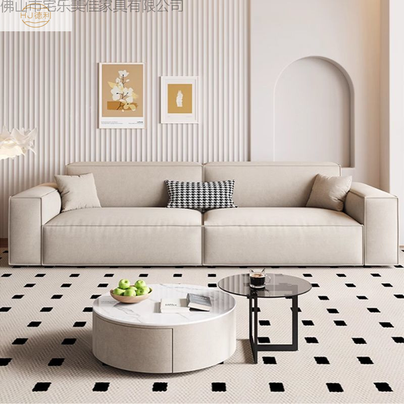 Light Luxury Technology Cloth Sofa Living Room Italian Minimalist Small Apartment Modern Simple Straight Row Tofu Block Fabric Sofa