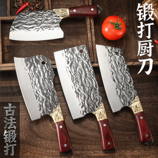 Yangjiang Forged Kitchen Knife for Home Use, Chopping Knife, Hand-Forged Kitchen Knife, Slicing Knife, Butcher Knife, Vegetable Knife, Meat Cleaver