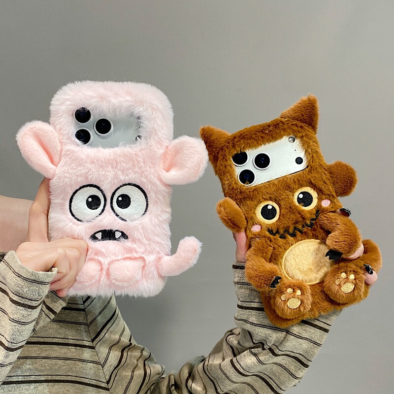 Furry Rainbow Kt Cat Suitable for Apple 17Promax Mobile Phone Case Honor Oppo Xiaomi Redmi Model Customization