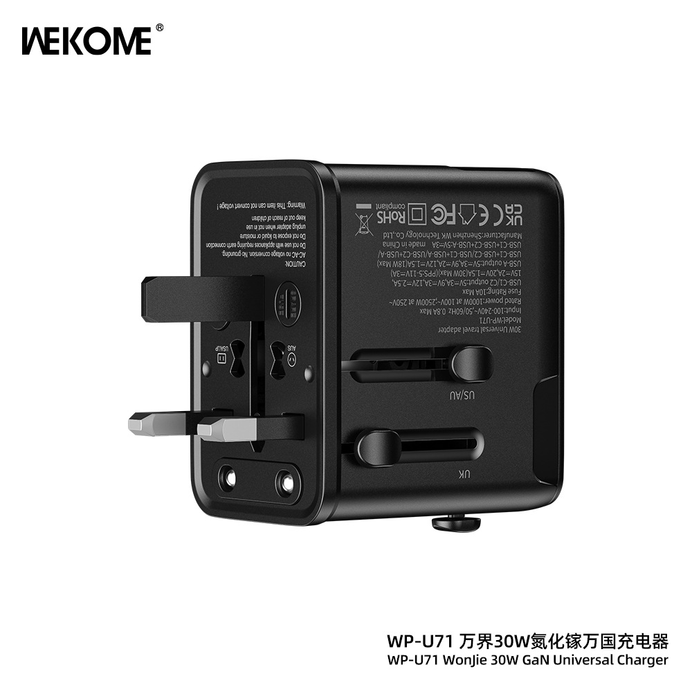 WEKOME クロスボーダー窒化ガリウム 65 ワット多国ユニバーサルトラベル充電器グローバルユニバーサル充電ソケットコンバータ