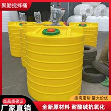 ����Ͱ5T�pˮ���������ˮ̎��ș��Ͱϴ����ϴ��Һ����늙C��ș��