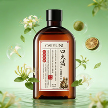 �W�z퍿ڻ�������ˮ�غͲ��̼����¿ښ�����־�ȥ���n��ζ����ˮ