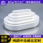 定制展示椭圆电镀展柜